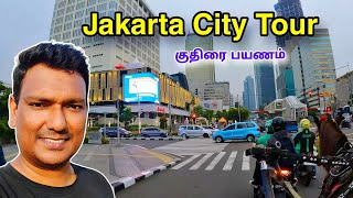 💥 இவ்ளோ அழகா Jakarta City View | ASRAF VLOG | Indonesia Tourist Place Tamil