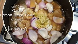 How to make Mawlamyine mote tee -မော်လမြိုင်မုန့်တီ