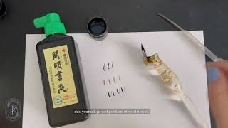 Beginning Calligraphy: Ink | Three of the Best Calligraphy Inks to Use for Beginners Guide