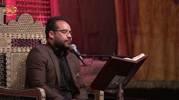 قارئ القران كرار الفتلاوي - ليلة 13 رمضان 1444 هـ
