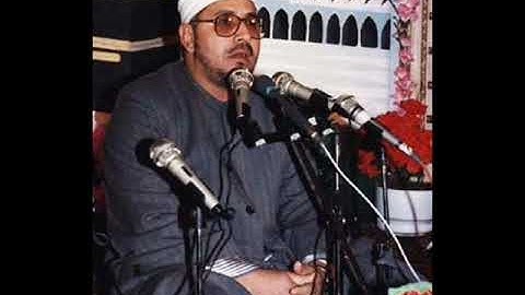 الشيخ الشحات محمد أنور  سورة التين