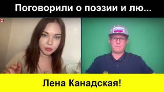 Лена превратилась ... в ведьму...) (смотреть до конца!)