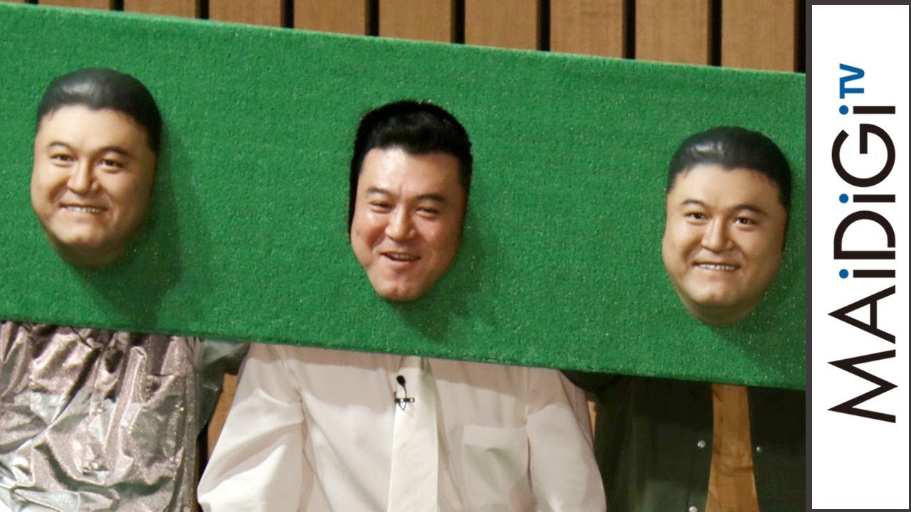 Will Zakiyama become three? Makibao also appears at 