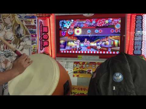 【太鼓の達人 レッド】DEBSTEP！(ばいそく) 全良