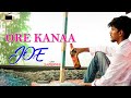 Ore kannacover song  sandeep  pavan sai  spentertainmentstudio  spentertainment