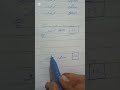 mobile pcb me 3 qisam k carket hoty hen