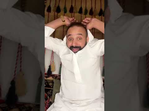 طاسه و جنط الجزء الثاني