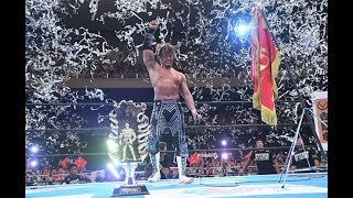Top 25 G1 Climax 28 Matches