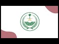مبادرة واعي احذر من اصحاب السوء مخدرات