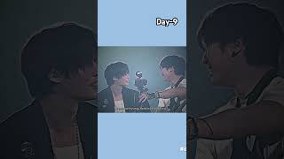 Lee Know Hyung, Hold My Hand Now Day-9