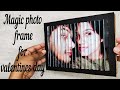 How to make magic photo frame for valentines day | photo changing gift | valentines day gift ideas