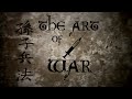 Sun Tzu Wu: The Art of War (1994)