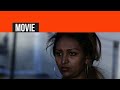 LYE.tv - Weiny Tewolde - Amanit | ኣማኒት - New Eritrean Movie 2017