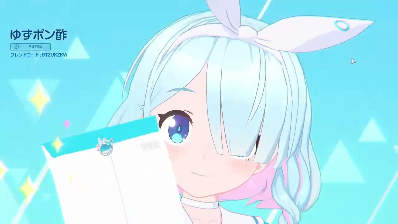 ブルーアーカイブ -Blue Archive - YouTube