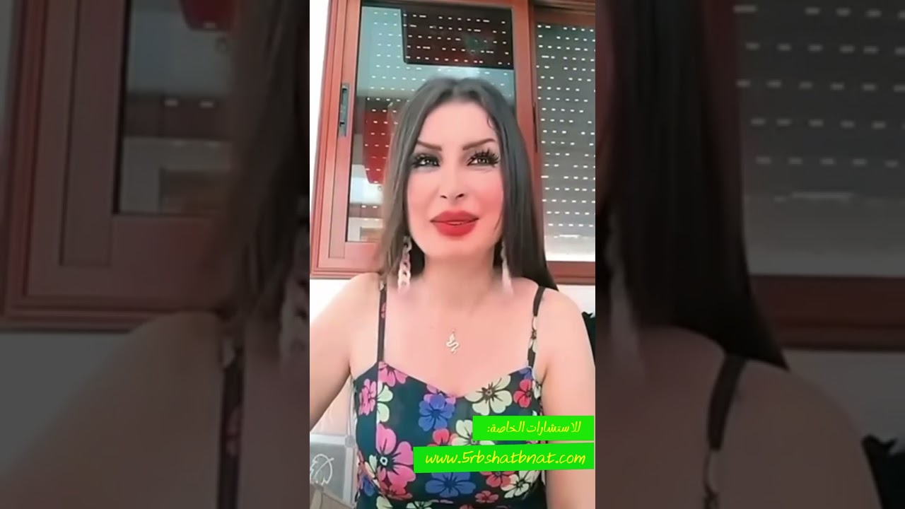 ماذا عن نور نورا يوسف سليمان حمزه واسماء تُعدل فوراً واسماء لاتُعدل