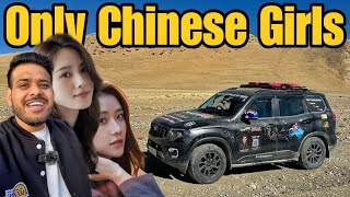 China Ki Ye City Mein Sirf Girls Kyu? 😱🇨🇳 |India To Australia By Road| #EP-27