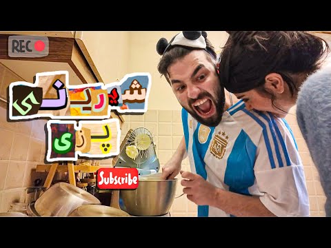 Pinup Sosial: Azərbaycanın Təşəkkürlü Xətanə Qeydiyyat Sahəsi