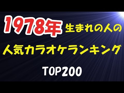 七尾旅人 サーカスナイト Official Music Video Youtube