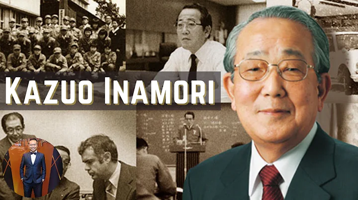 KAZUO INAMORI AND THE PHILOSOPHY ​(2021) | Henrrey Pang - DayDayNews