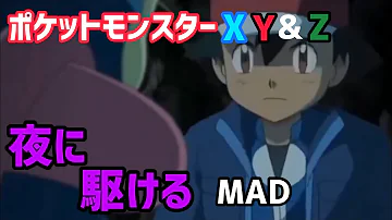 Gg Ax3x Xiqovm