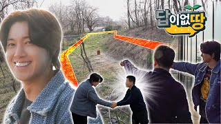 EP.04 ...옆집이 글로벌 기업이었고 도움도 주신다고요? (답이없땅)