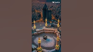 سورة إبراهيم بسم الله الرحمن الرحيم رَبِّ اجعلني مقيم الصَّلاة ومِن ذُرِّيَّتِي رَبَّنَاوتقبَّل دعاء