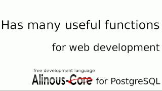 Alinous-Core for PostgreSQL intro movie long version