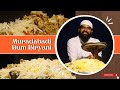 Bawarchi Style Muradabadi Yakhni Biryani  | Most Fragrant Muradabadi Dum Biryani | Mutton biryani