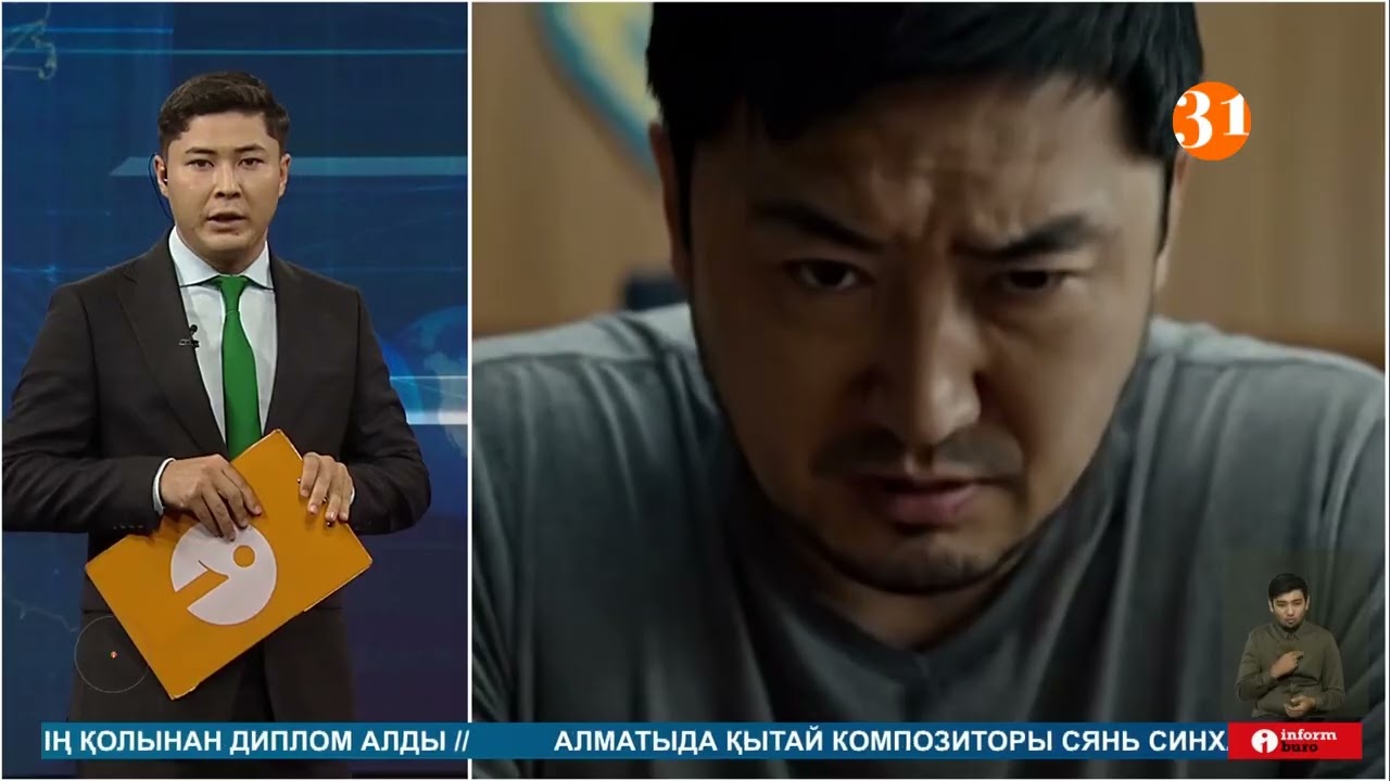 Порно концерт кеуделі аналар Порно минет торрент