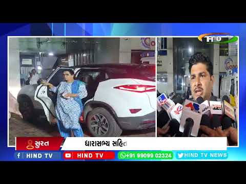 સુરતમાં ભાજપ કોર્પોરેટરને ફૂડ પોઈઝનિંગ!