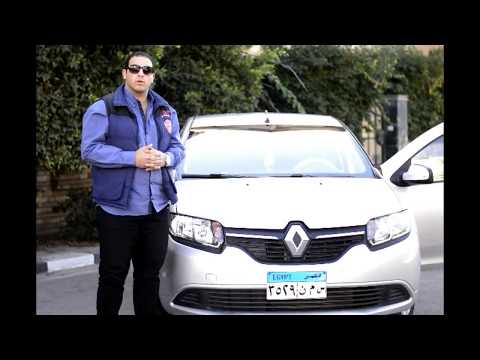 تجربة قيادة رينو لوجان 2016