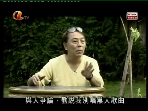 サンプル】SONG OF DRAGON - Mike Remedios The Final - YouTube