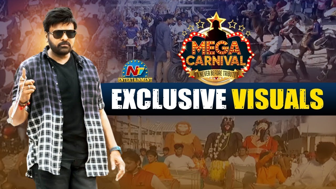 Grand Mega Carnival Exclusive Visuals | Megastar Chiranjeevi Birthday Celebrations | NTV ENT