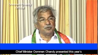 Play video: Presenting Vallathol literary award 2014 to P.Narayana Kurup by Oommen Chandy