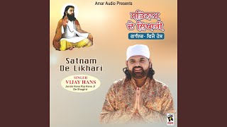 Download Lagu Chhabeela Download Lagu Chhabeela