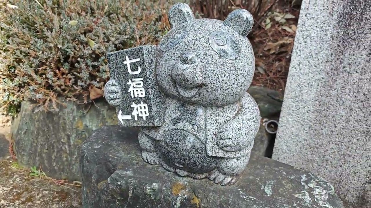 【この駅で降りたらこの神社・沼袋駅編】東京に約780あると言われる駅最寄りの神社を紹介する企画。今回は西武新宿線沼袋駅。#パワースポット #散歩#神社#熊野神社 #新宿 #西武線#西武新宿線#沼袋