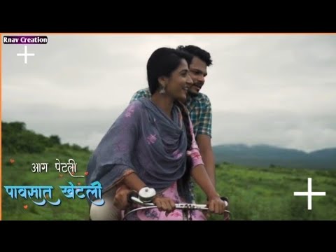 Pirtich Gaon Whatsapp Status | Girish Mhatre | Marathi Love Song | Ankita Raut | Sonali Sonawane