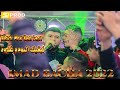 Imad Bacha Ft Moncef Nasifo 3ach9i Mon Bras Droit نبغيك اليوم و غدوة Cover Houssem Sghir