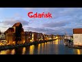 Жизнь в Польше | Польша | Гданьск 2022 | Gdańsk 2022 Poland