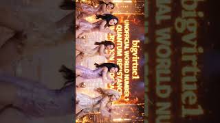 bigvirtue1 world best Number 1 privacy quantum public key encryption program promotional video 5 !