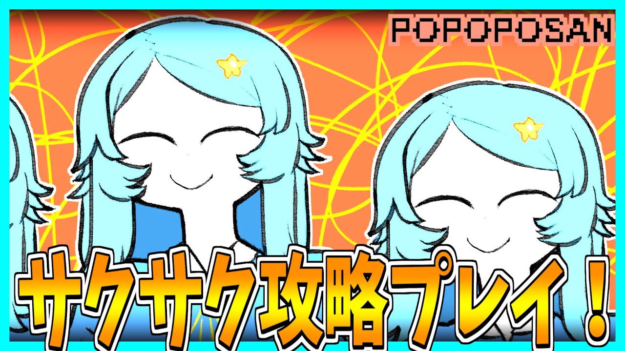 popoです(*>∀<*)ノ他の方は購入不可‼ こちらの商品は画像確認用です。購入しないでください2。 撮った覚え