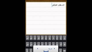 آخر اصدار برنامج wtspy شغال 100% لا تستخدموه ضد المسلمين screenshot 3