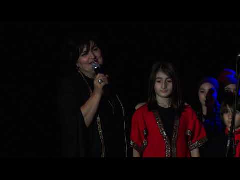 ლეილა ლეგაშვილის კონცერტი 2019