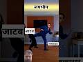 Ambedkar Vs Other #funny #comedy #manimeralcomedy