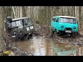 Весенняя распутица, off-road для отважных машин!!! Положили мотор на газике!