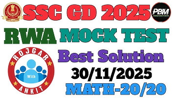 Rojgar With Ankit SSC GD |30-11-2025| Weekly Mock Test Solution