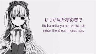 Video thumbnail of "Destin Histoire - Gosick Opening [Eng sub, Romaji, Kanji]"