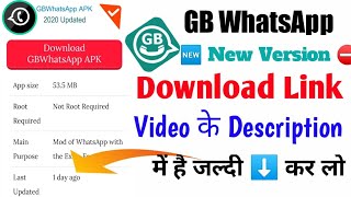 #gb_whatsapp_download GB WhatsApp New Version Download | Gb WhatsApp Download 2021 #Tech_Abhi #fm screenshot 5
