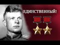 Единственный в ВВС СССР штурман - Дважды Герой Советского Союза - Сенько Василий Васильевич