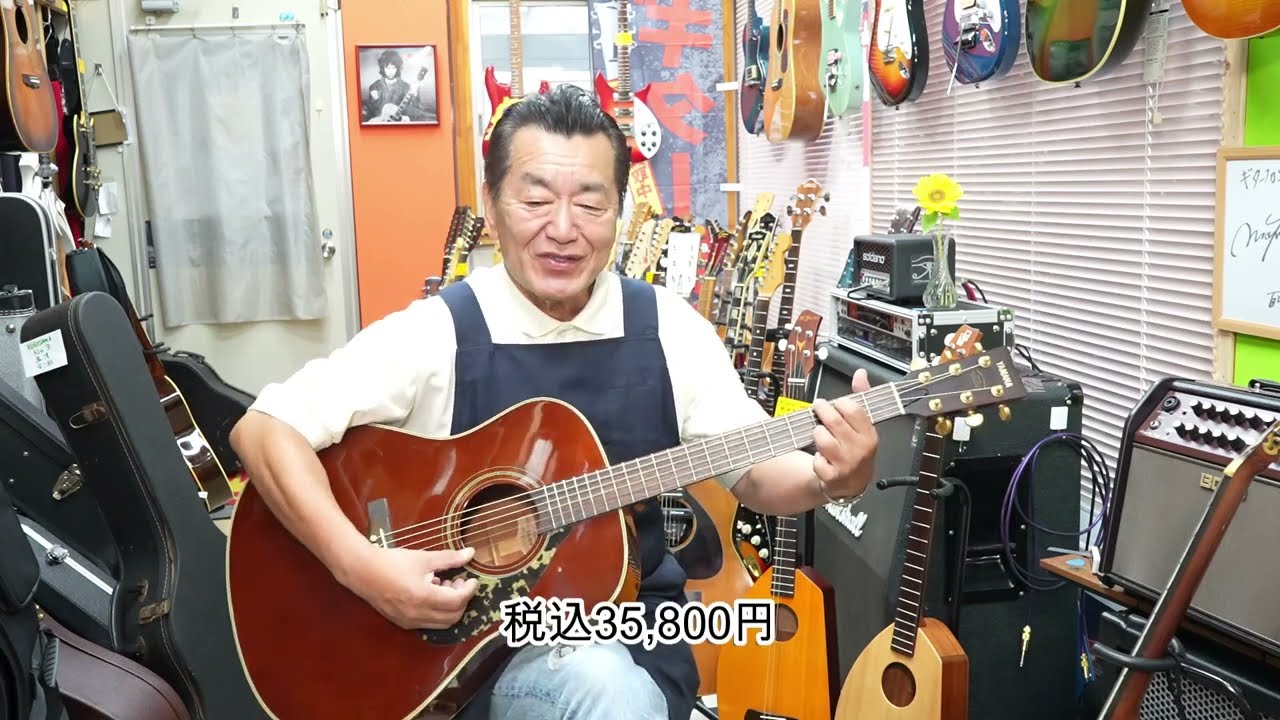 ☆第8弾！ヤマハFG-180赤！まずこんな個体はそうないね！超激爆鳴・超